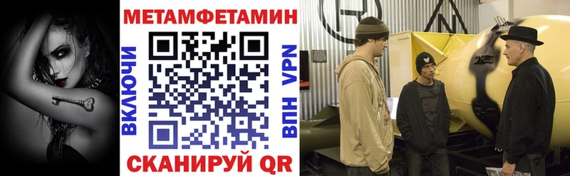 площадка формула  Рудня  АМФ 98% 