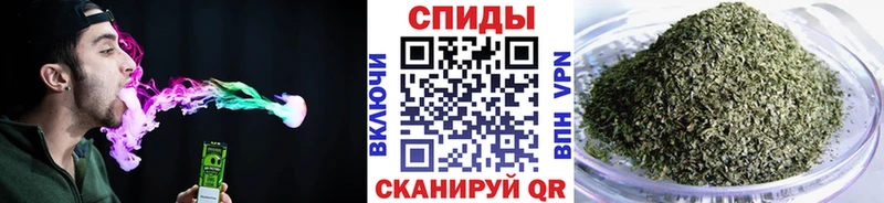Бутират бутик  дарнет шоп  Рудня 
