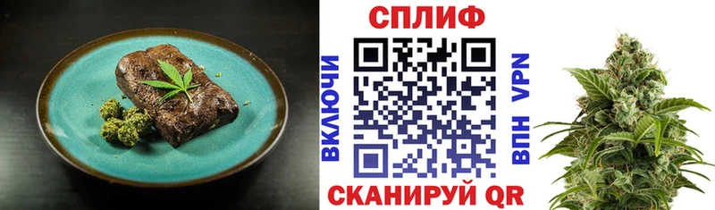 Печенье с ТГК конопля  kraken вход  Рудня  что такое  