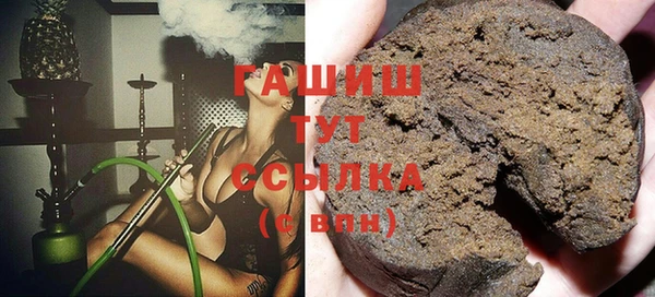 кокаин колумбия Инта