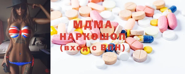 метадон Балабаново