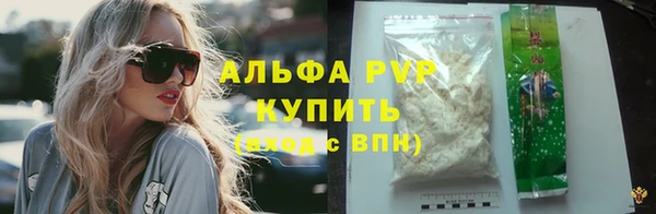 ешки Беломорск