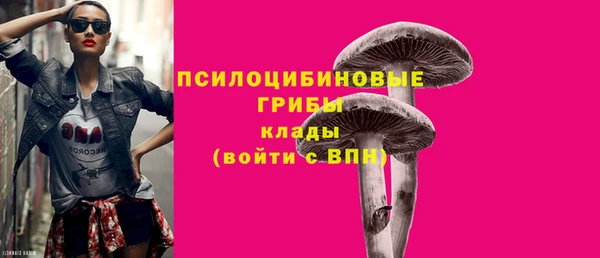 ALPHA-PVP Иннополис