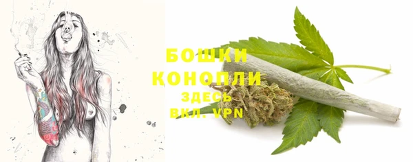 метадон Балабаново