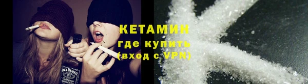 метадон Балабаново
