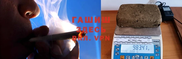 меф Белокуриха