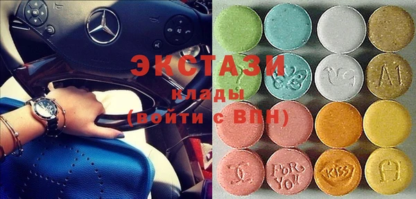 метадон Балабаново