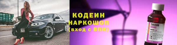 ешки Беломорск