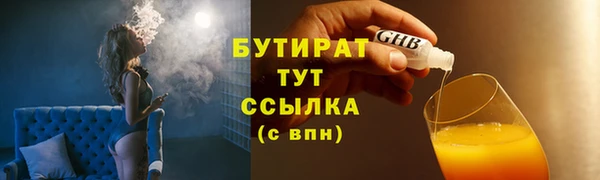 метадон Балабаново