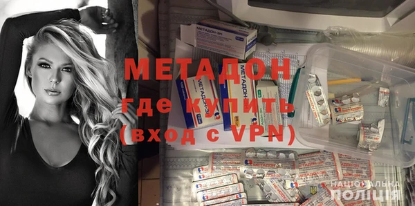 ГАЛЛЮЦИНОГЕННЫЕ ГРИБЫ Белоозёрский