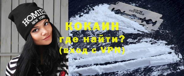 гидра Балахна