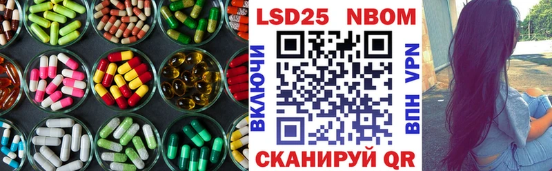 Лсд 25 экстази ecstasy  Рудня 