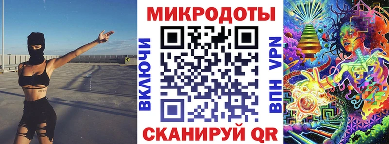 darknet телеграм  Рудня  Галлюциногенные грибы Magic Shrooms 